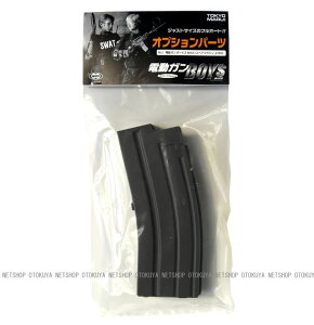 dK{[CY Rg M4A1p 180Am[}XyA}KWy}CzydKpz