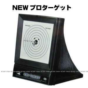 NEW v ^[Qbgy}CzyGAK dKʁz