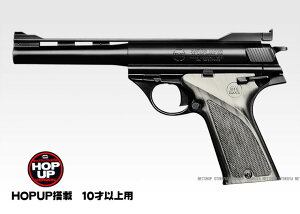 GAK 44I[g}O AUTOMAG HOPUPy}Czy10ˈȏpz
