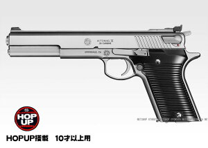 GAK nCO[hHG I[g}O3 (III) HOPUPy}Czy10ˈȏpz