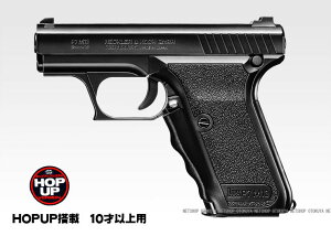 �G�A�K�� �n�C�O���[�hHG H&K P7M13 HOPUP�y�����}���C�z�y10�ˈȏ�p�z