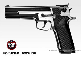 NEW ハイグレードHG S&W PC356 HOPUP【東京マルイ】【コッキング エアガン】【10才以上用】