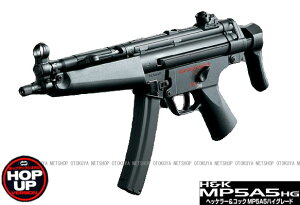 �X�^���_�[�h�d���K�� �w�b�P���[���R�b�N H&K MP5 A5 �n�C�O���[�h�y�����}���C�z�y�d���K���z�y18�ˈȏ�p�z