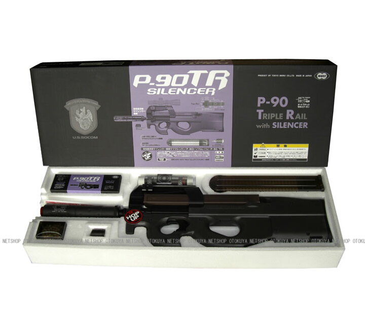楽天市場】スタンダード電動ガン P90TR プロジェクト90トリプルレイル 