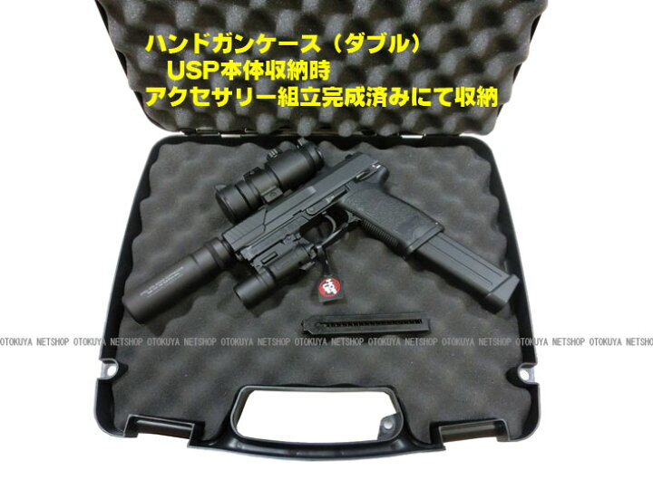 楽天市場】【完成済み】 電動ハンドガン H&K USP フルオプション 
