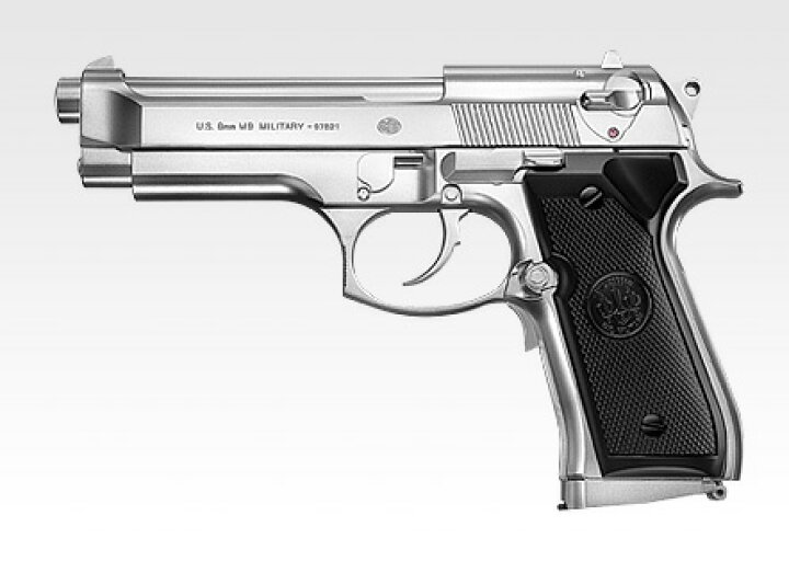 楽天市場】電動ブローバック M92Fミリタリー シルバーモデル【東京 