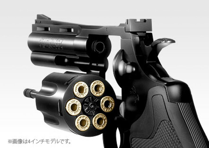 楽天市場】NEW ガスリボルバー コルトパイソン .357マグナム 6インチ 