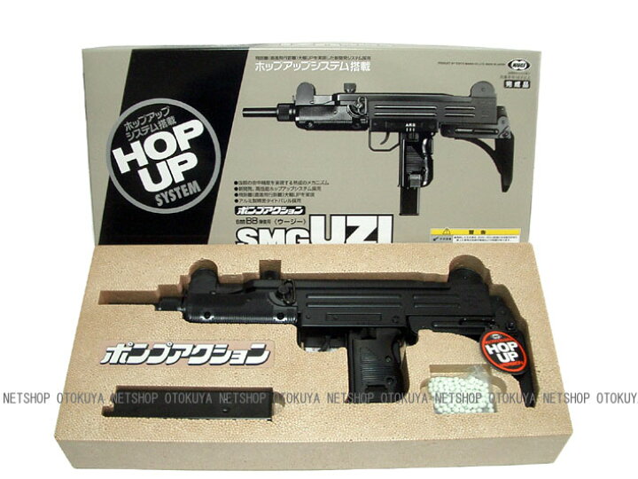 楽天市場】ウージーUZI SMG HOPUP【東京マルイ】【コッキング 