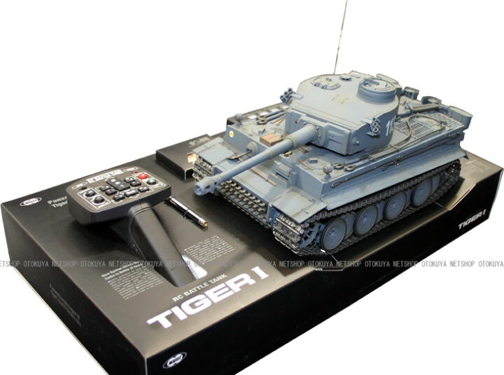 楽天市場】タイガーI （TIGER-I）初期型【東京マルイ】【ラジコン