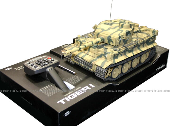 楽天市場】タイガーI （TIGER-I）初期型 迷彩仕様【東京マルイ 