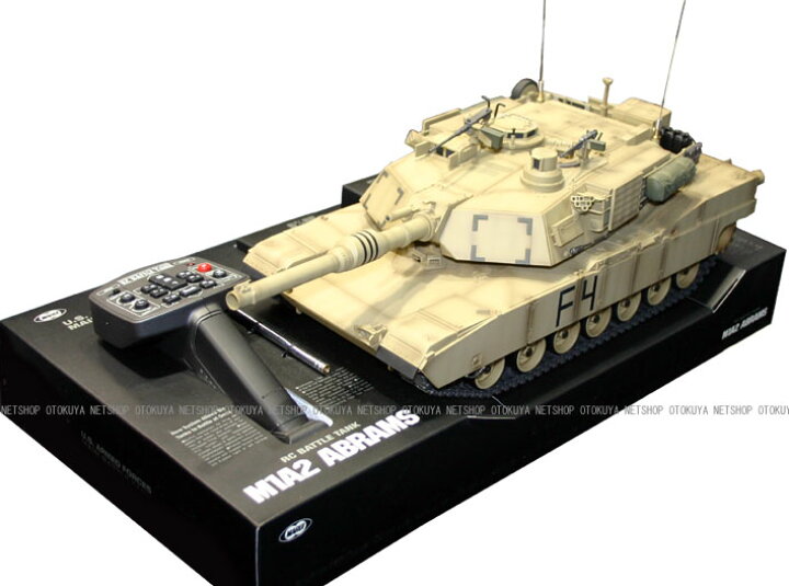 楽天市場】M1A2エイブラムス・イラク仕様【東京マルイ】【ラジコン  