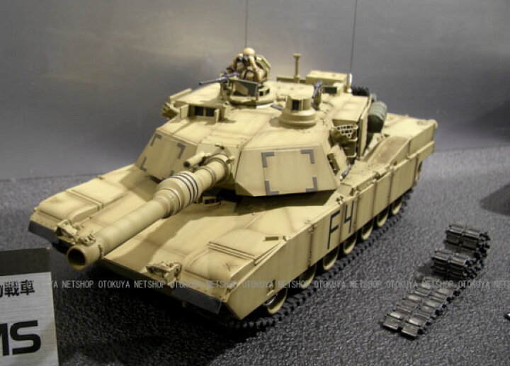 楽天市場】M1A2エイブラムス・イラク仕様【東京マルイ】【ラジコン 