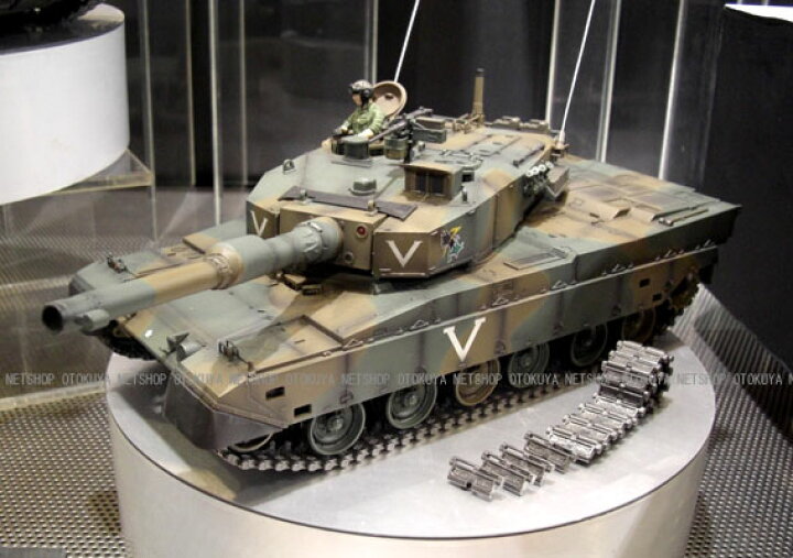 楽天市場】陸上自衛隊 90式戦車【東京マルイ】【ラジコン】【同梱不可 