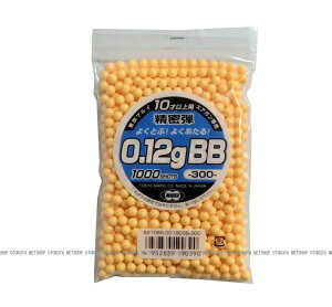  0.12g 6mm BBe i1000jy}CzyGAK ~jdKpz