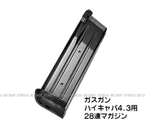 �K�X �n�C�L���p 4.3�p 28�A�X�y�A�}�K�W���y�����}���C�z�y�K�X�K���z