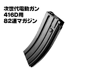 dK HK416Dp 82AXyA}KWiM4/SCARʁjy}CzydKpz