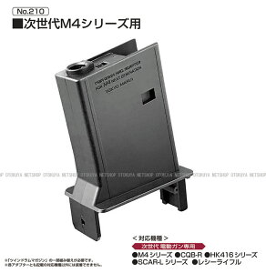 cCh}KWp ϊA_v^[iM4V[Yjy}CzydKpz