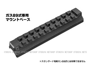 KXu[obN}VKp 89p }Egx[Xi20mmjy}CzyKXKpz