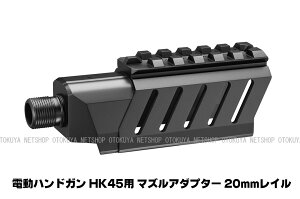 dnhK HK45p }YA_v^[ 20mmCy}CzydKpz