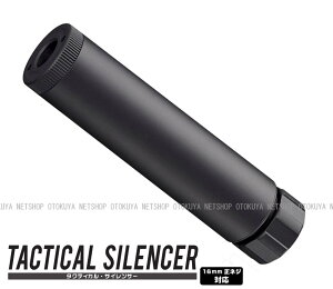 ^NeBJETCT[ ubNi16mmlWj y}CzyKXK dKpz