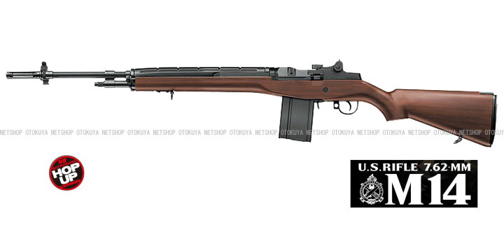 楽天市場】スタンダード電動ガン USライフル M14 ウッドストック 