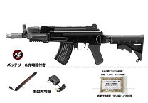 楽天市場】ak47hcの通販