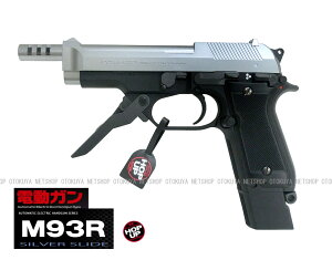�d���n���h�K�� M93R �V���o�[�X���C�h�y�����}���C�z�y�d���K���z�y18�ˈȏ�p�z