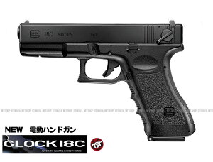 電動ハンドガン グロック18C GLOCK 18C【東京マルイ】【電動ガン】【18才以上用】