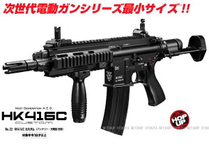 ������d���K�� HK416C �J�X�^���y�����}���C�z�y�d���K���z�y18�ˈȏ�p�z