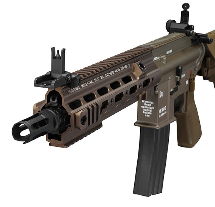 東京マルイ 次世代電動ガン HK416デルタカスタム 18禁 おまけ付 （楽天 