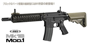 dK Mk18 Mod.1y}CzydKzy18ˈȏpz