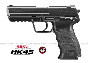 dnhK HK45 ubNy}CzydKz