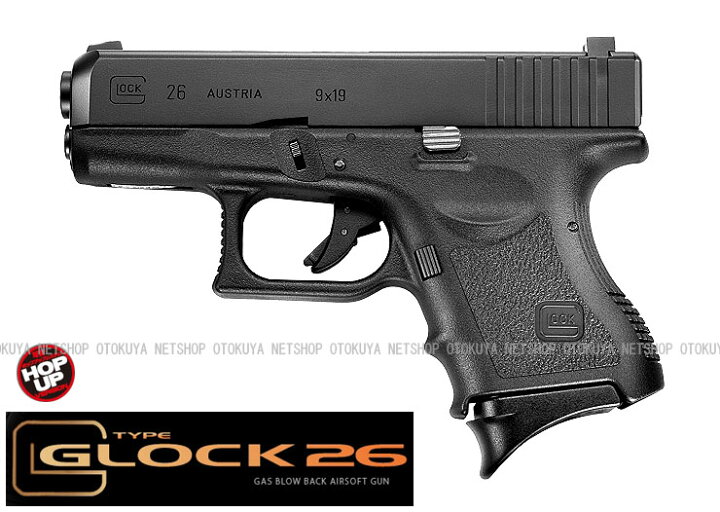 楽天市場】ガスブローバック GLOCK26 グロック26【東京マルイ 