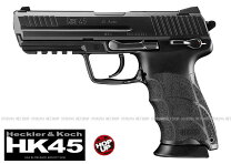 楽天市場】ガスガン hk45の通販