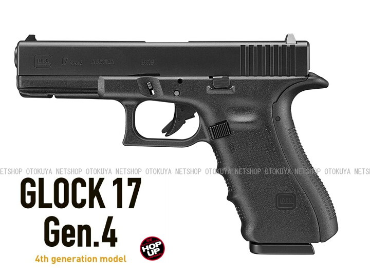 楽天市場】ガスブローバック グロック17 GLOCK17 GEN.4 
