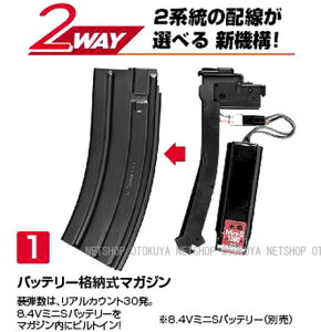 ������d���K��HK416C�p �o�b�e���[�i�[�� 30�A�X�y�A�}�K�W���y�����}���C�z�y�d���K���p�z