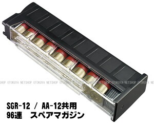 dVbgK SGR-12^AA-12p 96AXyA}KWy}CzydKpz