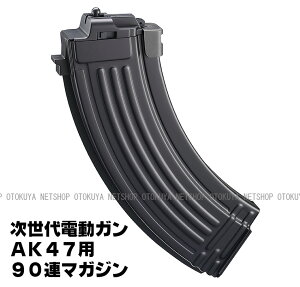 dK AK47p 90AXyA}KWy}CzydKpz