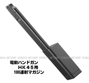 dnhK HK45p 100A }KWy}CzydKz