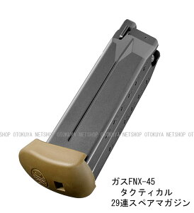 �K�X FNX-45 �^�N�e�B�J���p 29�A �X�y�A�}�K�W���y�����}���C�z�y�K�X�K���z