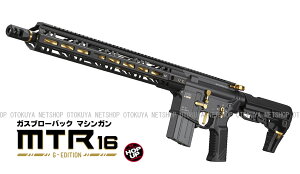 KXu[obN }VK MTR16 GGfBVy}CzyKXKzy18ˈȏpz