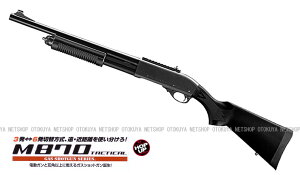 �K�X�V���b�g�K�� M870 �^�N�e�B�J���y�����}���C�z�y�K�X�K���z�y18�ˈȏ�p�z