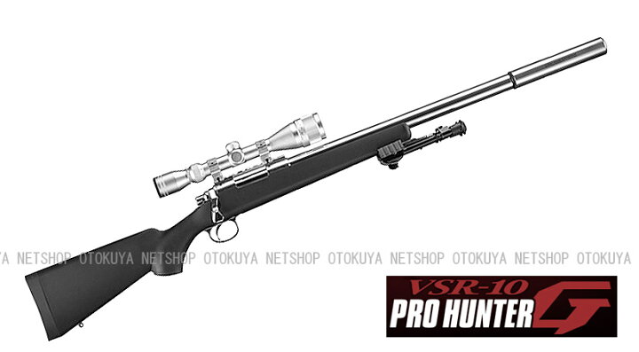 楽天市場】新次元ガンサウンドVSR-10 プロハンターG（GS-01 ブラック 