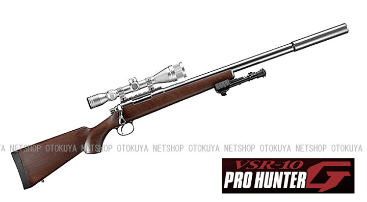 楽天市場】新次元ガンサウンドVSR-10 プロハンターG（GS-02 ウッド 