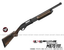楽天市場】木製ストック マルイm870の通販