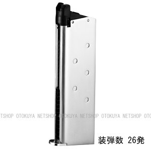 �K�X �K�o�����g���� 26�A�N�����X�e�����X �}�K�W���y�����}���C�z�y�K�X�K���p�z