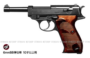 GAK T[P38 HOPUPy}Czy10ˈȏpz
