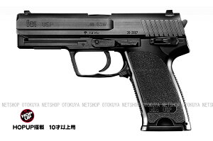 �G�A�[�n���h�K�� �n�C�O���[�h H&K USP HOPUP�y�����}���C�z�y�R�b�L���O�G�A�K���z�y10�ˈȏ�p�z