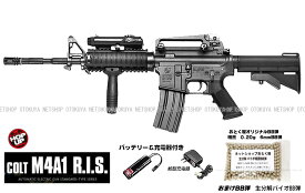 ■フルセット■ スタンダード電動ガン コルト M4A1 リスバージョンR.I.S. （バッテリー・新型充電器・おまけBB弾付き）【東京マルイ】【電動ガン】【18才以上用】