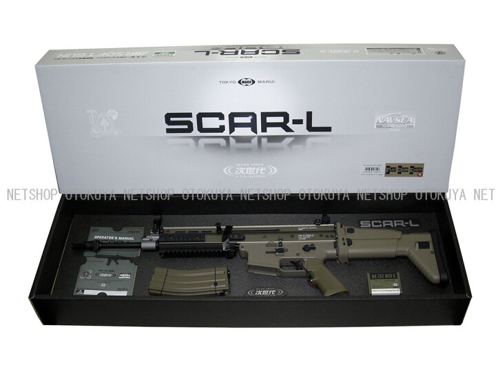 楽天市場】次世代電動ガン スカーL SCAR-L フラットダークアース FDE 